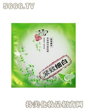 思源本草加盟
