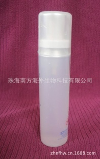 南方海外化妆品加盟