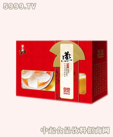 熹之燕加盟