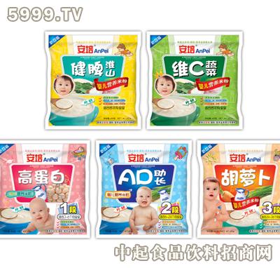 安培营养品加盟