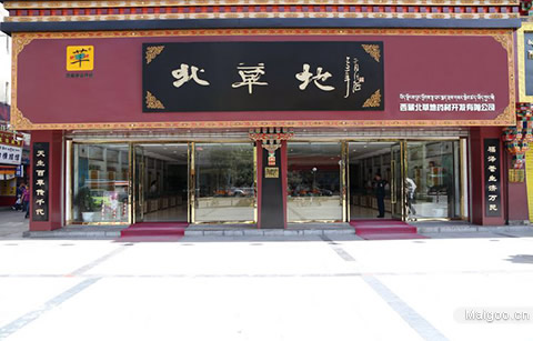 北草地加盟