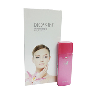 BIOSKIN/光合绮迹加盟