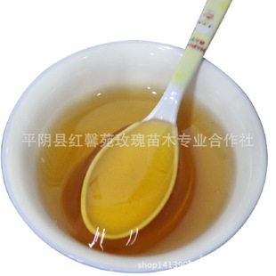 红馨苑加盟