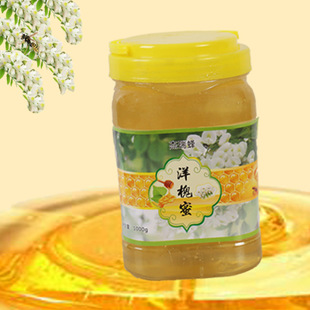 杰瑞加盟