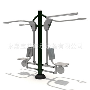 宝益加盟