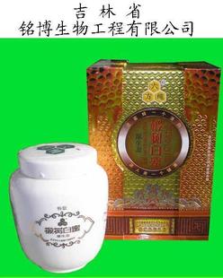 万顺源加盟