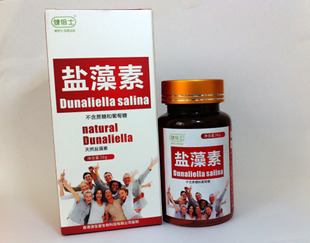 健倍士加盟