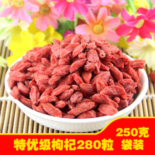 富翊康加盟