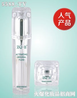 雅·莎尔加盟