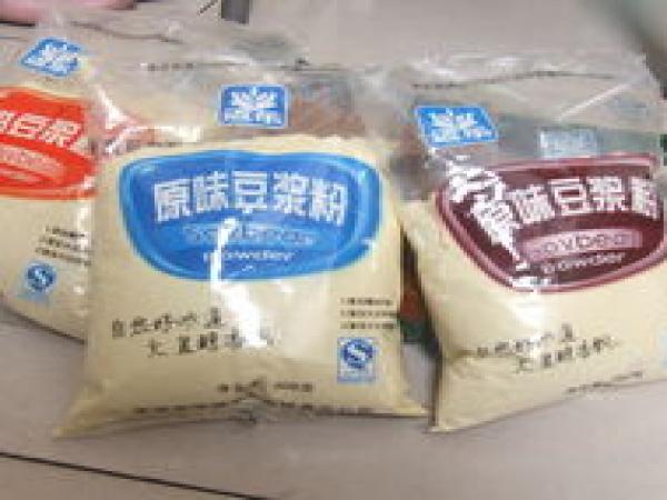 华维食品加盟