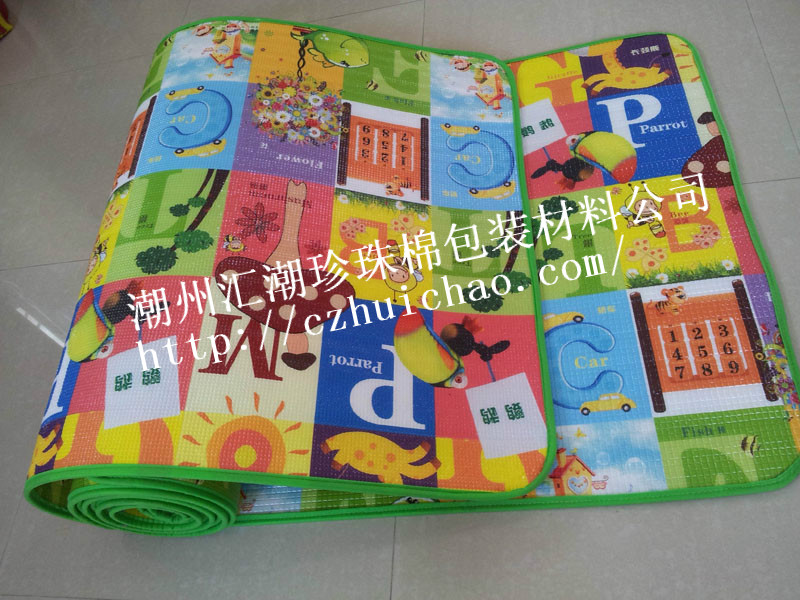 汇潮加盟