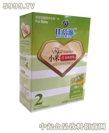 佳蓓滋奶粉加盟