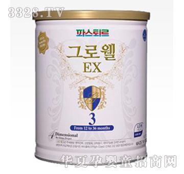 博鲁威尔加盟