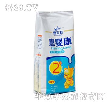 惠天力加盟