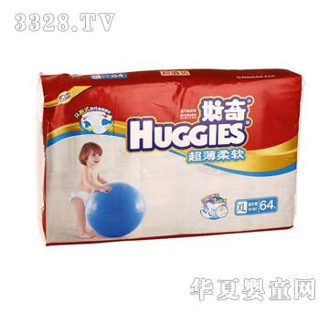 好奇加盟