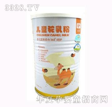 旺源驼乳粉加盟