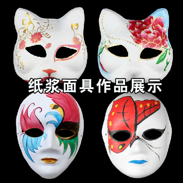 裕凰加盟