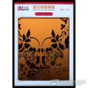 玻尔特加盟