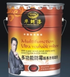 华鳄漆加盟