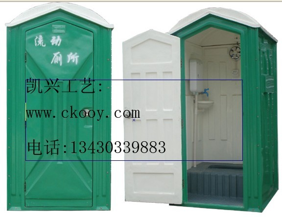 凯兴五金加盟