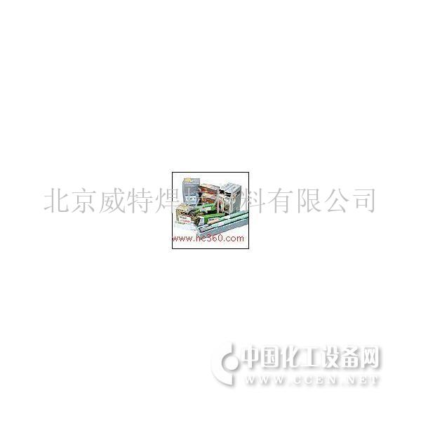 威特焊接加盟