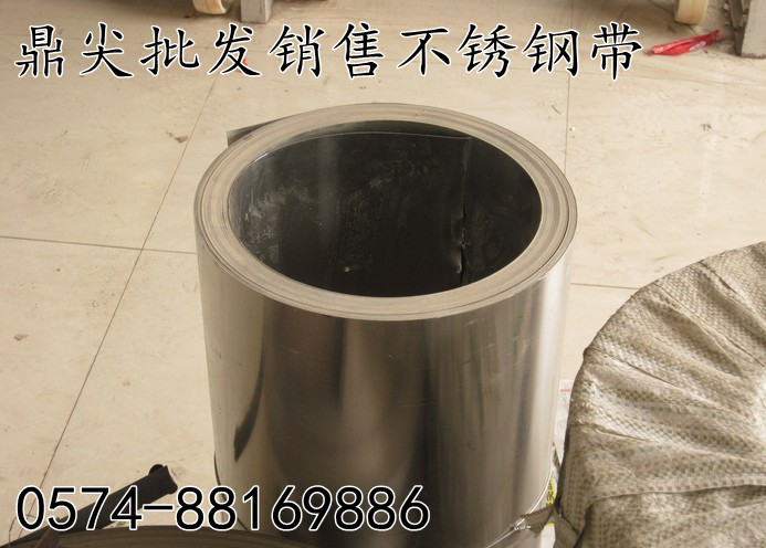 鼎尖加盟