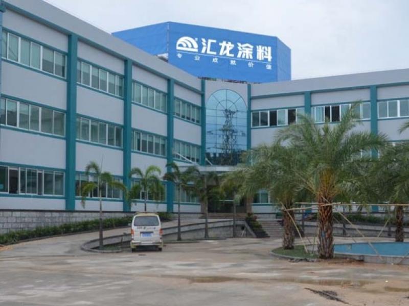 汇龙涂料加盟