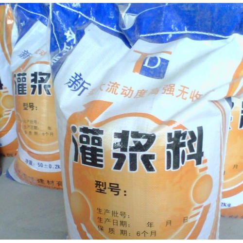 拓达加盟