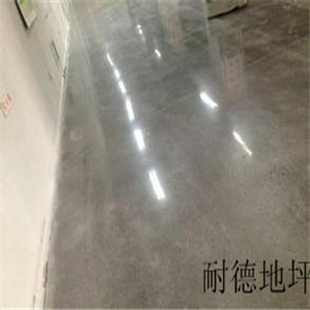 耐德加盟