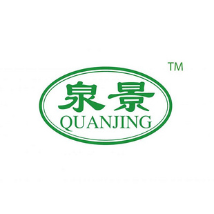 美泉景加盟