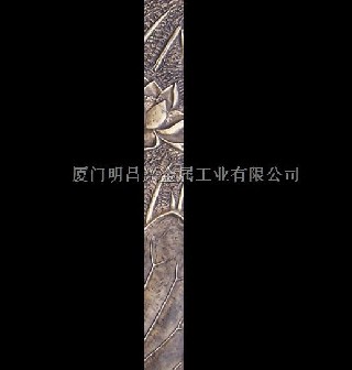明昌兴加盟