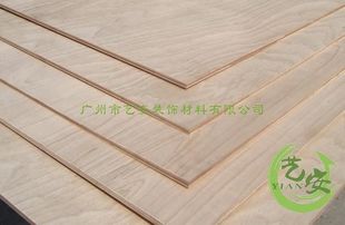 艺安装饰材料加盟
