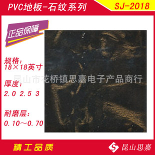 博尔嘉加盟