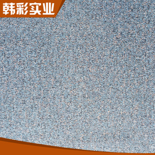 韩彩加盟
