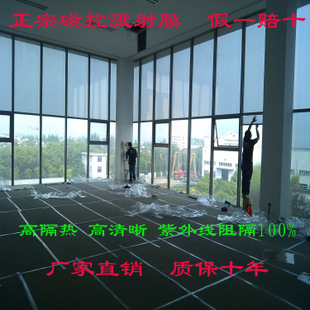 ADFILM加盟