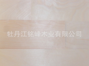 旭升加盟