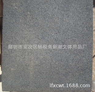 新潮加盟