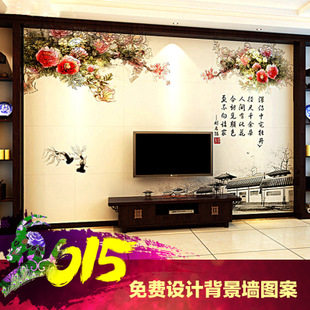 陶品瓷殿加盟