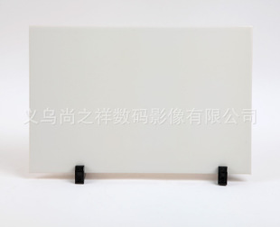 尚之祥加盟