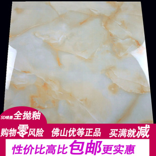 百图格加盟