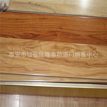 品信加盟