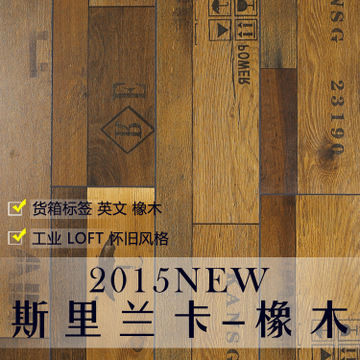 艺彩加盟