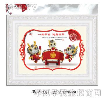 小川子典藏纪念品加盟