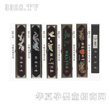 贝思亲婴儿纪念品加盟