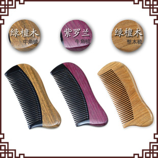 爱媚尔加盟