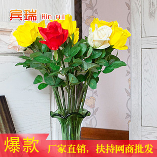 宾瑞加盟