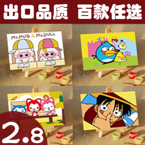 多彩多艺加盟
