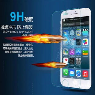 自由马加盟