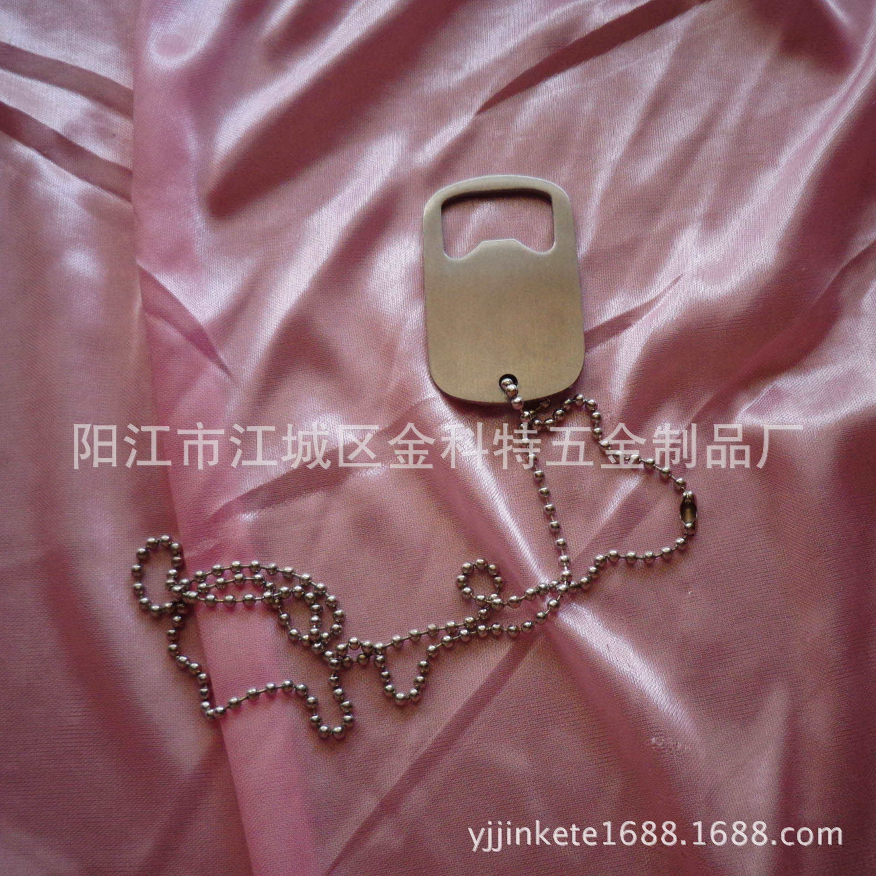 金科特加盟