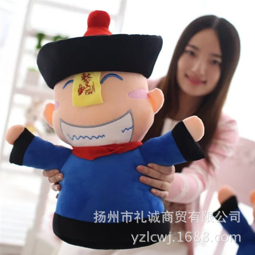 礼诚加盟
